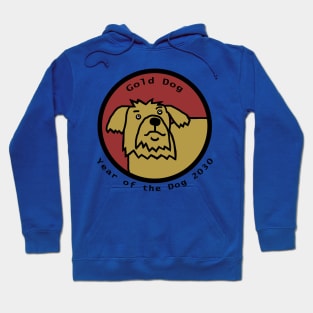 Year of the Gold Dog 2030 Hoodie